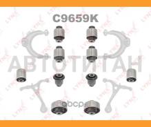 �������� ������������� / ������� / �����. ����. | ����� | Honda Accord VII 2.0-3.0 03 / ��������: C8281 = 4 ��/ C8278 = 2 ��/ C8279 = 2 ��/ C8280 = 2...