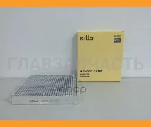 ������ �������� Ecocon 08R79-S04-A00 Kitto AC-801 AC801 ����