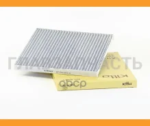 ������ �������� �������� 97133-2F010 Kitto AC-9401C AC9401C ����