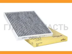 ������ �������� �������� 95861-64J00 Kitto AC-980C AC980C ����