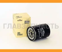 ������ �������� SL50-14-V61 Kitto C-411 C411 ����