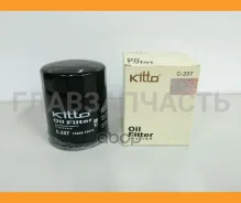 ������ �������� 15208-13201 C-207 Kitto C207 ����