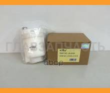 ������ ��������� 23300-21010 Kitto JN-6300 JN6300 ����