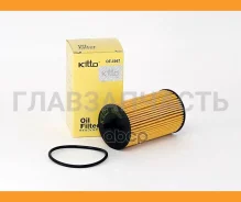 ������� �������� 93185674 General Motors Kitto OE-0067 OE0067 ����