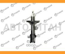 ����������� /�������� /����� /TI-GUAR ��� Honda Step WGN 2000-2005 RF3.4; 4411212-GS; 51606S7TJ02 51606S7SJ02 G22250223L [4411212GS] 4411212GS ����