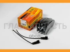 ������� ��������� �������� ��������, �������� FORD Transit VII 2006-2014; JBP0774 ����
