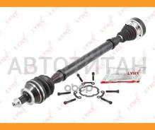 ������ � ����� | ����� ����| Volkswagen POLO Sedan V (RUS) 1.6 10- / MT / = FR RH Lynxauto CD1025 CD1025 ����