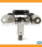 ��������� ���������� ����� VW Caravelle 2.8 V6 70 01.1996-12.1998 VW Golf III 2.8 VR6 [1H_] 01.1992-08.1997 VW Golf III 2.9 VR6 10.1994-08.1997 VW Gol...