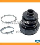 ����������� ����� Mazda / Toyota / Honda / Isuzu / Mitsubishi CVJ1404HR ����