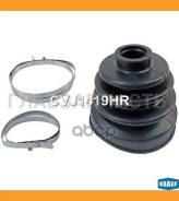 ����������� ����� Subaru CVJ1419HR ����