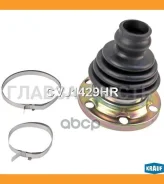����������� ����� Skoda / Volkswagen / SEAT / AUDI CVJ1429HR ����