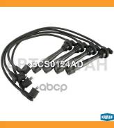 ������� �������������� Hyundai Elantra (XD) [G4BB, G4GB, G4GC] 1.8 - 2.0L 2000 - 2006 / Hyundai i30 (FD) [G4GC-G, G4GC] 2.0L 2007 - 2011 / Hyundai Tuc...