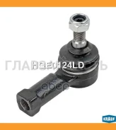 ���������� ������� Mitsubishi ASX 2010-/ Mitsubishi Lancer 2007-/ Mitsubishi Outlander 2006-/ Citroen C-Crosser 2008-/ Citroen C4 Aircross 20012-/ Peu...