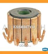 ��������� ��������� ����� KSS0047YU ����