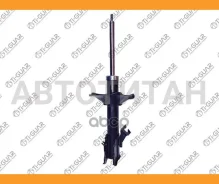 ����������� /�������� /������ /TI-GUAR ��� Nissan Maxima Cefiro A32; 7404611-GS; 5430231U12 5430231U85 5430237U12 [7404611GS] 7404611GS ����