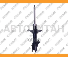 ����������� /�������� /����� /TI-GUAR ��� Nissan Maxima Cefiro A32; 7404612-GS; 5430331U13 5430331U85 5430337U13 [7404612GS] 7404612GS ����