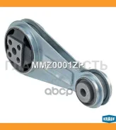 ����� ��������� MMZ0001ZP ����