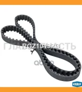 ������ ��� RGZ1049PG RGZ1049PG ����