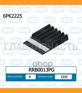 ������ ������������ RRB0013PG ����