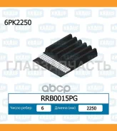 ������ ������������ RRB0015PG ����