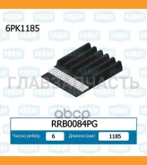 ������ ������������ RRB0084PG ����