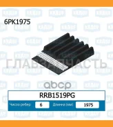 ������ ������������ RRB1519PG RRB1519PG ����