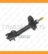 ����������� /�������� /����� /TI-GUAR ��� Nissan X-Trail T30; 7416212-GS; 54302EQ125 543038H625 543038H700 [7416212GS] 7416212GS ����