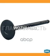 ������ ��������� Toyota Caldina Camry Camry Gracia Camry/Vista Carina ED Carina FF Celica Chaser Corona Corona EXIV Cresta Crown Comfort/SED Curren GA...