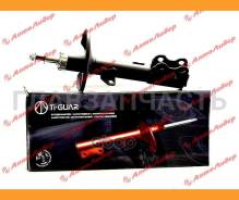 ����������� /�������� /������ /TI-GUAR ��� Toyota Corolla Wagon AXIO Fielder NZE144/4WD 06-12; 9508711-GS; 4851009T10 4851009T90 4851080342 [9508711GS...