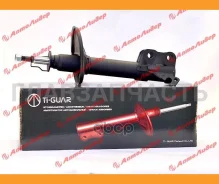 ����������� /�������� /����� /TI-GUAR ��� Toyota RAUM EXZ10 Starlet EP91 Tercel Corsa EL5#; 9521312-GS; 4852010280 4852010300 4852010310 [9521312GS] 9...
