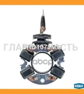 �������������� �������� SHD1079MG ����
