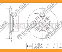 ���� ��������� /�������� /TI-GUAR ��� OPEL Astra G 1998-2005, Zafira A 1999-2005; 255,8/23,9��; TG-0569059 562069B 90497879 RN1110 [TG0569059] TG05690...