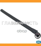 �������� ��������� ����� BMW E46 E39 E60 E61 E65 E66 E83 E36 E85 UHZ1004PF ����