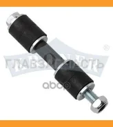 ������ �������������, (�����. ) Mitsubishi Lancer (03-), Colt (CJ) (96-) K303113 ����