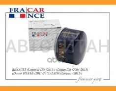 ������ �������� LADA Largus 7700274177 7700274177 ����