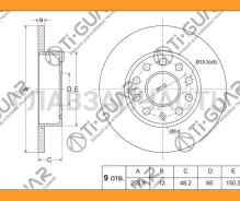 ���� ��������� /������ /TI-GUAR ��� Skoda Octavia 2004-2013, Volkswagen Caddy 2011-2015, GOLF PLUS 2005-2014, Jetta 2011-2015; 255.9/12��; TG-1K061560...