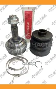 ���� �������� /TI-GUAR ��� Daihatsu Pyzar 1996-2002 G301G G303G /ABS /22*52*24; TG-2833Z48; (TG-2833 DA-033 DA033A48) DH33A48 NS31452H [TG2833Z48] TG2...