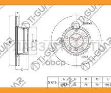 ���� ��������� /�������� /TI-GUAR ��� BMW E39 1995-2004; 296/22��; TG-34111163013 RN1291 34116767061 34111163013 [TG34111163013] TG34111163013 ����