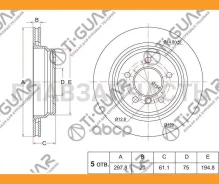 ���� ��������� /������ /TI-GUAR ��� BMW 5 E39 1995-2000; 278/20��; TG-34211164175; 34211163153 34211164840 34216767060 [TG34211164175] TG34211164175 �...