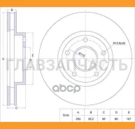 ���� ��������� /�������� /TI-GUAR ��� Nissan Nessa N30 1996-2000; Serena C24 1999-2000 2WD 4WD; 283/28��; TG-40206-4N000; PD3212033S ST402064N000 4020...