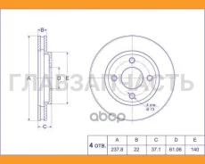 ���� ��������� /�������� /TI-GUAR ��� Nissan AD 1999-2008, Wingroad 1999-2005, Mazda Familia 1999-2007; 238/22��; TG-40206-WD200 RN2122V 1N0933251 402...