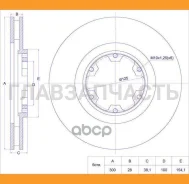 ���� ��������� /�������� /TI-GUAR ��� Nissan Terrano, Pathfinder R50 1996-, Pick Up D21, D22, Urvan E23, E24; 300/28��; TG-40206-VE800 PD3212095S 3212...
