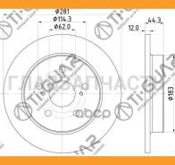 ���� ��������� /������ /TI-GUAR ��� Toyota Camry #SV70 2017-, Lexus NX200, 300H 2014-; 281/12��; TG-42431-78010 4243178010 30155230111PD BDF219NB RN14...