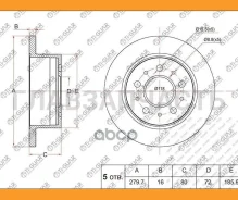 ���� ��������� /������ /TI-GUAR ��� FIAT Ducato 2006-, Citroen Jumper 2006-, Peugeot Boxer 2006-; 280/16��; TG-424931; (8809450) 4249K7 DF4770 [TG4249...