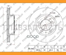 ���� ��������� /�������� /TI-GUAR ��� Peugeot Boxer 1994-, Citroen Jumper Fiat Ducato; 300/24�; TG-4249H9 71739637 DF2722 RN1065 [TG4249H9] TG4249H9 �...