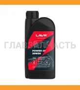 Lavr GT Snow 4T