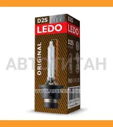 ����� Original D2S 4300� 85122LXO ����