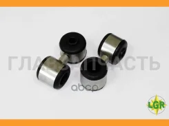 ������ ������������� (2 ��. ) LGR-4518 ��� � � ��� ������ LGR4518 ����