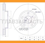 ���� ��������� /�������� /TI-GUAR ��� Toyota Mark II Cresta 1998-2001 JZX90 JZX100 JZX110 GX105; 275/25.4��; TG-43512-22220 STPD3111028S 3111028 09864...