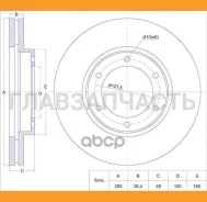 ���� ��������� /�������� /TI-GUAR ��� Toyota Hiace Regius 1996-2002 4WD KCH46/47; 285/28.4��; TG-43512-26180 PD3119191S 4351226130 ST4351226180 [TG435...